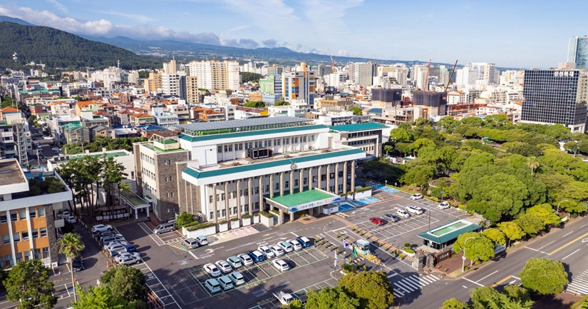 제주특별자치도청