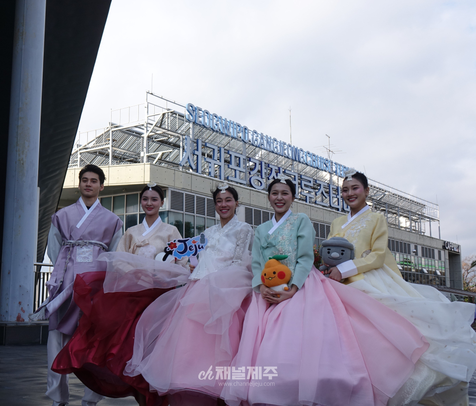 미스·미스터 베트남, 크루즈 타고 제주 방문(사진제공=제주도)