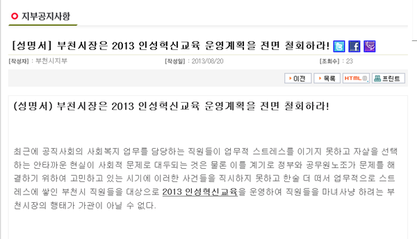 2013082622011711.png