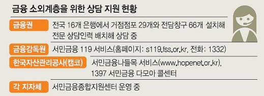 SSI_20130829013942_V.jpg