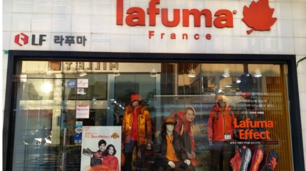 라푸마.jpg
