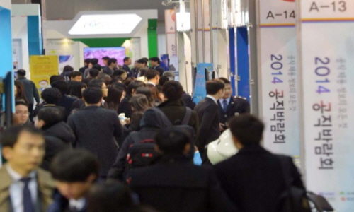 20141124000561_0.jpg