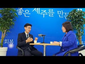 [영상] 제22대 국회의원선거 당선인 인터뷰 